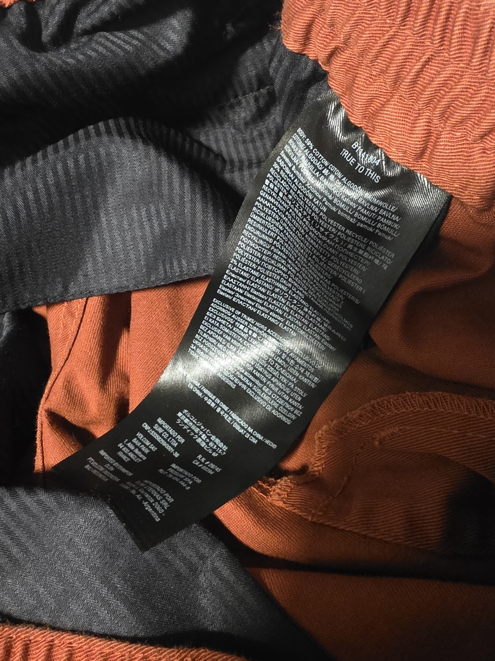 Volcom Men's Rust Drawstring Joggers - Picture 10 of 10